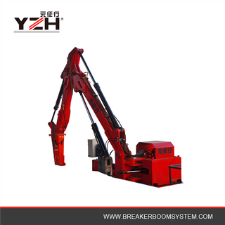 Hydraulic Rockbreaker Pedestal Boom System Suitable For Jaw Crusher