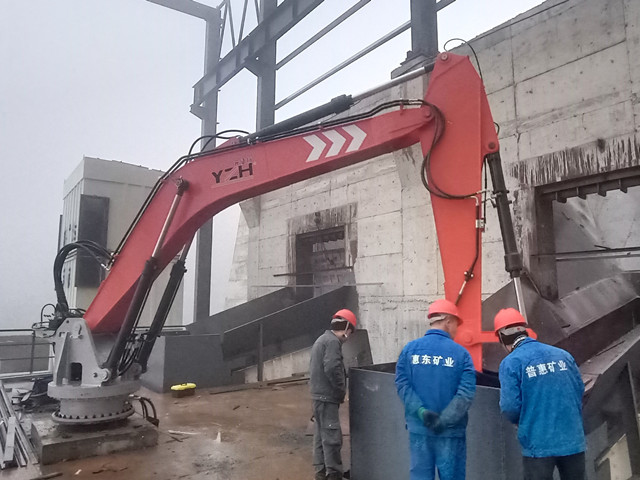 Pedestal Breaker System Increased The Productivity Of Crusher Plant