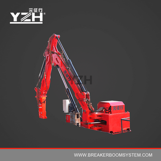 Fixed Type Hydraulic Rock Breaker Boom System